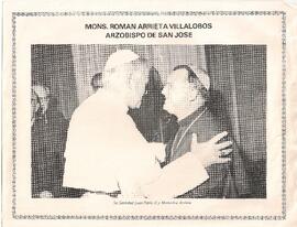 Papa Juan Pablo II y Román Arrieta Villalobos