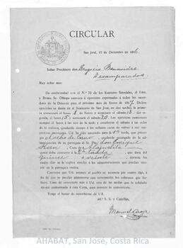 Circulares de Manuel Araya, Curia Eclesiástica de San José